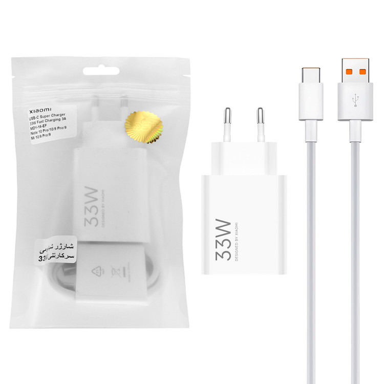 شارژر دیواری فست سرکارتنی تک پورت Xiaomi مدل 33W به همراه کابل شارژ Type-C - سفید