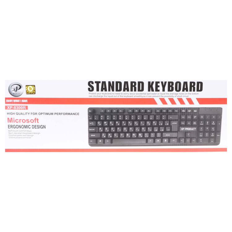 کیبورد باسیم XP Product مدل XP-8300R - مشکی