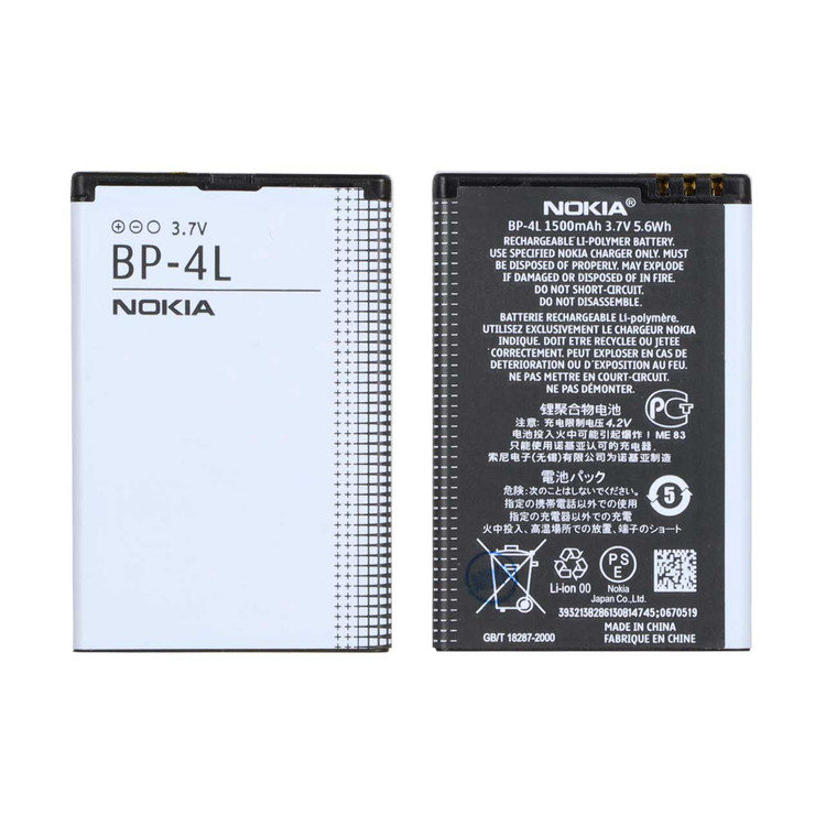 باتری موبایل Nokia مدل BP-4L با ظرفیت 1500mAh - اصلی