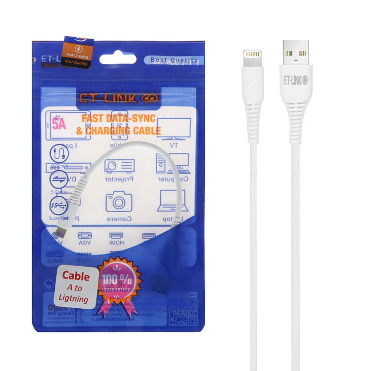 کابل شارژ پاوربانک آیفون ET-LINK - سفید