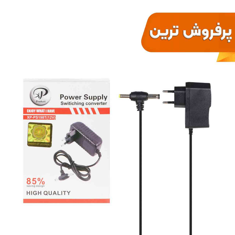 آداپتور 12 ولت 1 آمپر XP-Product مدل XP-PS198P