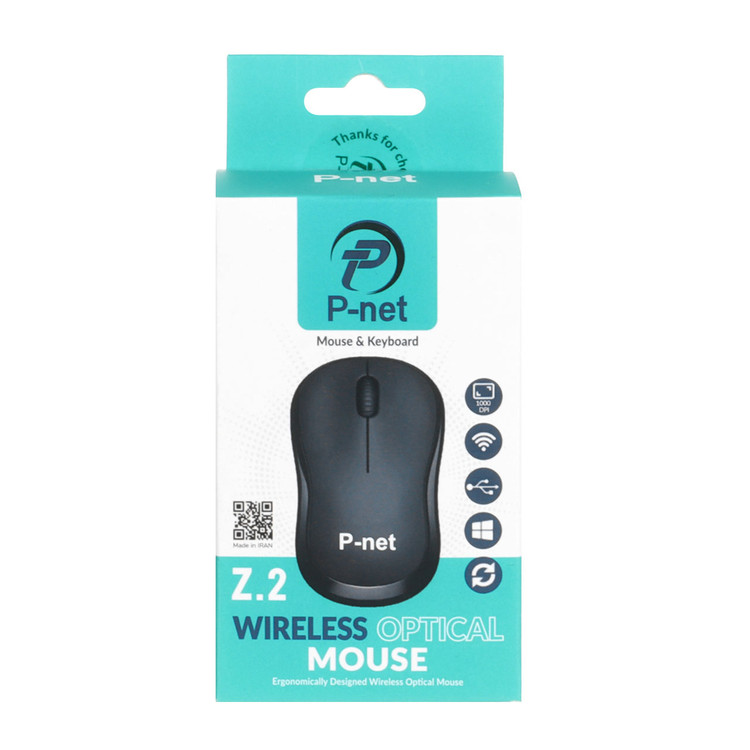 ماوس بی سیم P-net مدل Z.2 - مشکی