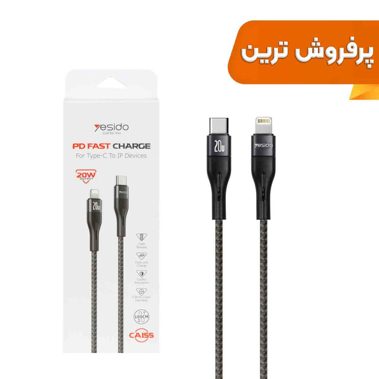 کابل شارژ فست Yesido Type-C to Lightning مدل CA155 - مشکی