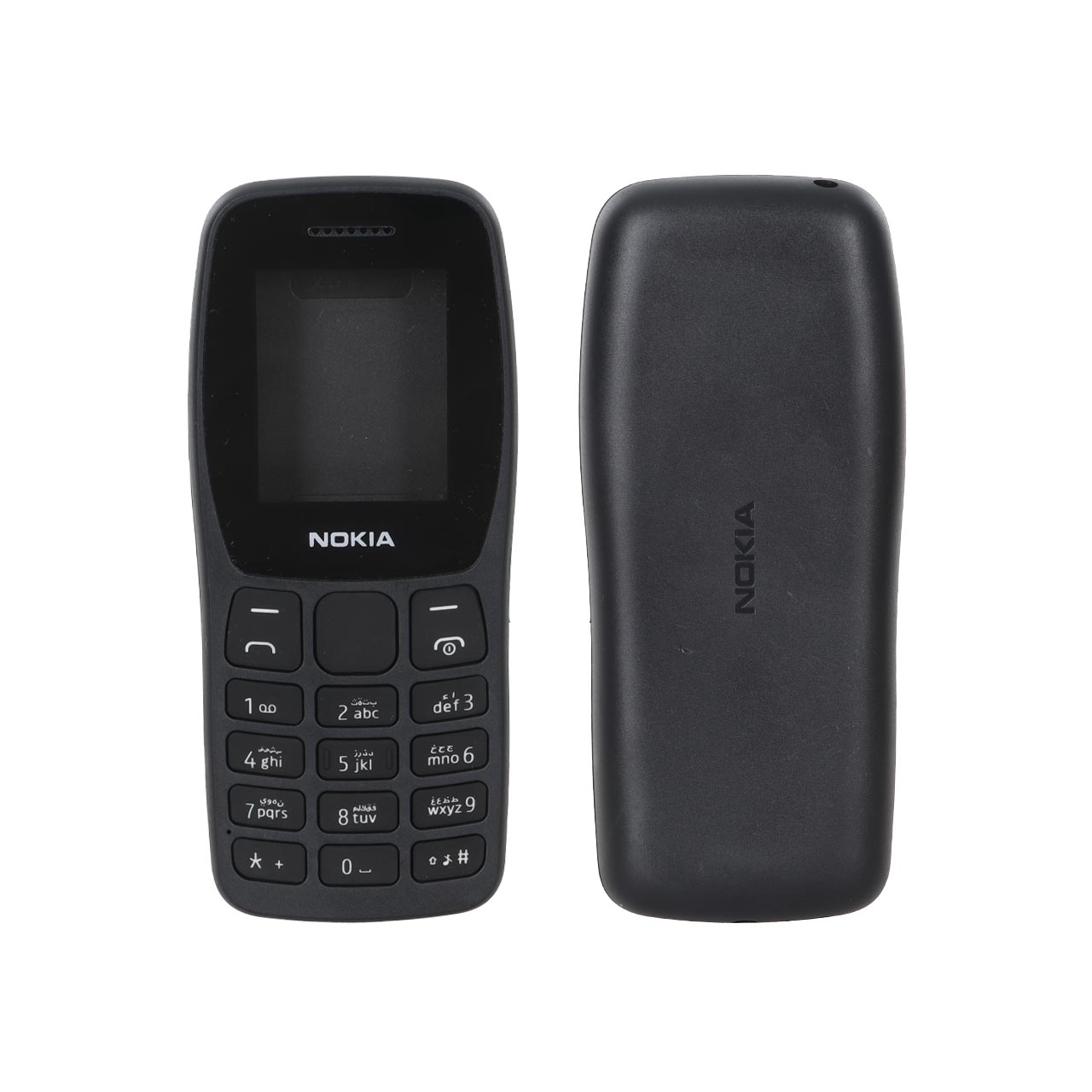 قاب تجاری نوکیا مدل N105 2022 - مشکی