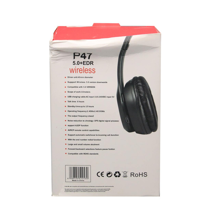 هدفون بی سیم مدل P47