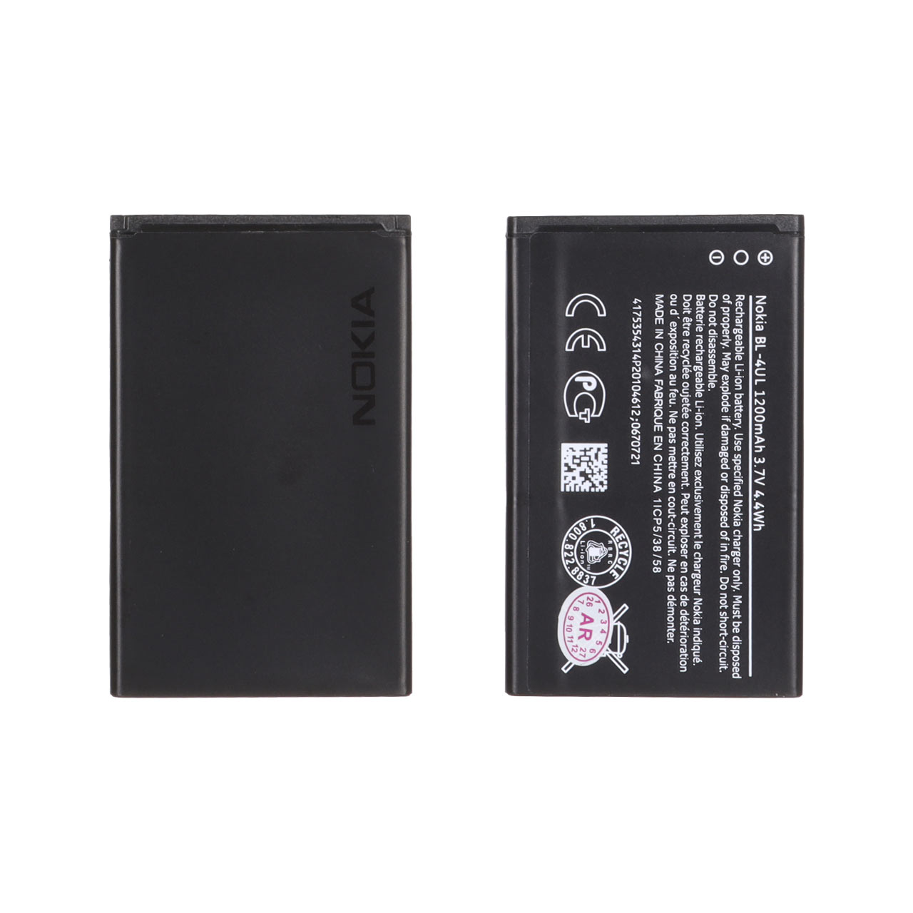 باتری موبایل Nokia مدل BL-4UL با ظرفیت 1200mAh - اصلی