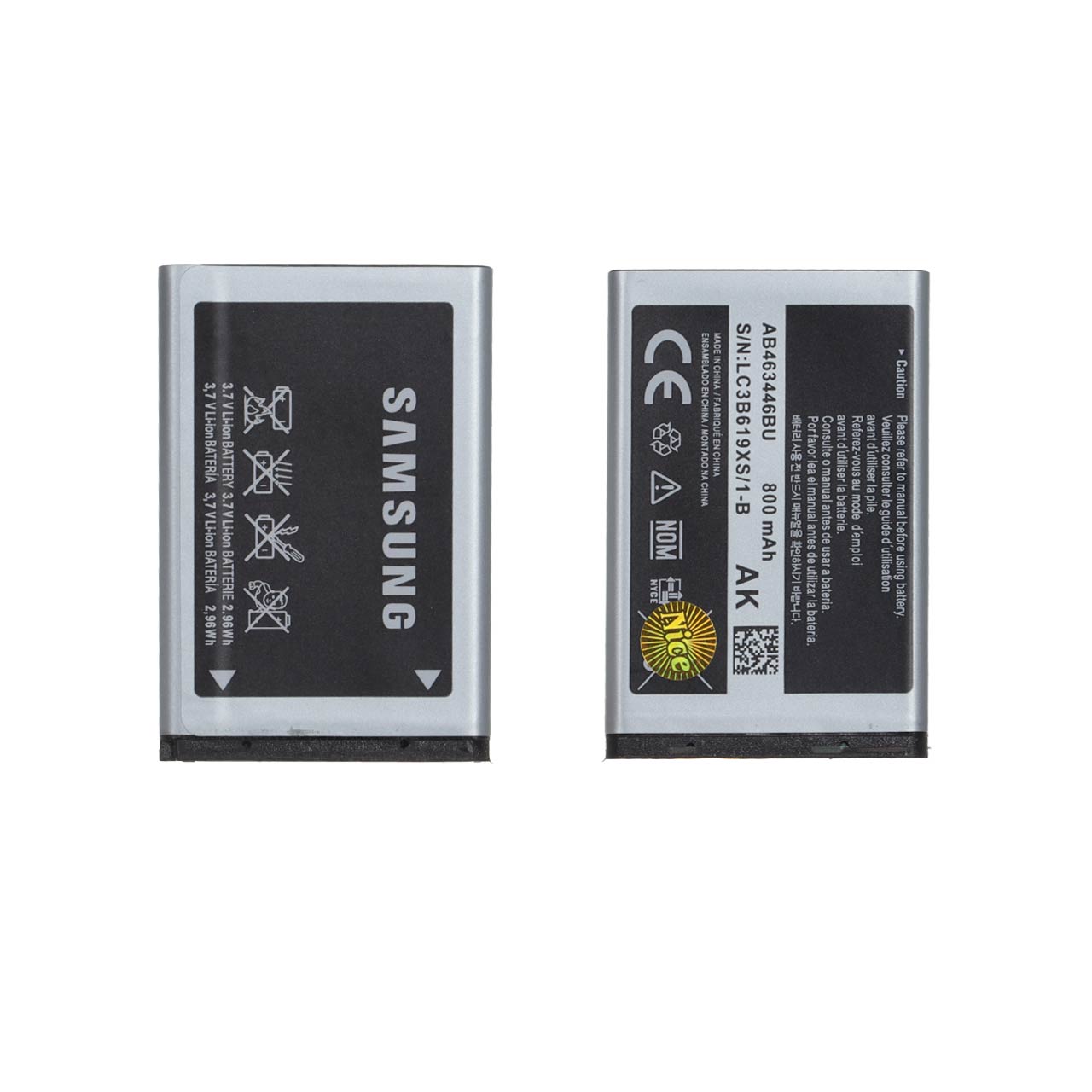باتری موبایل Samsung مدل E250 با ظرفیت 800mAh