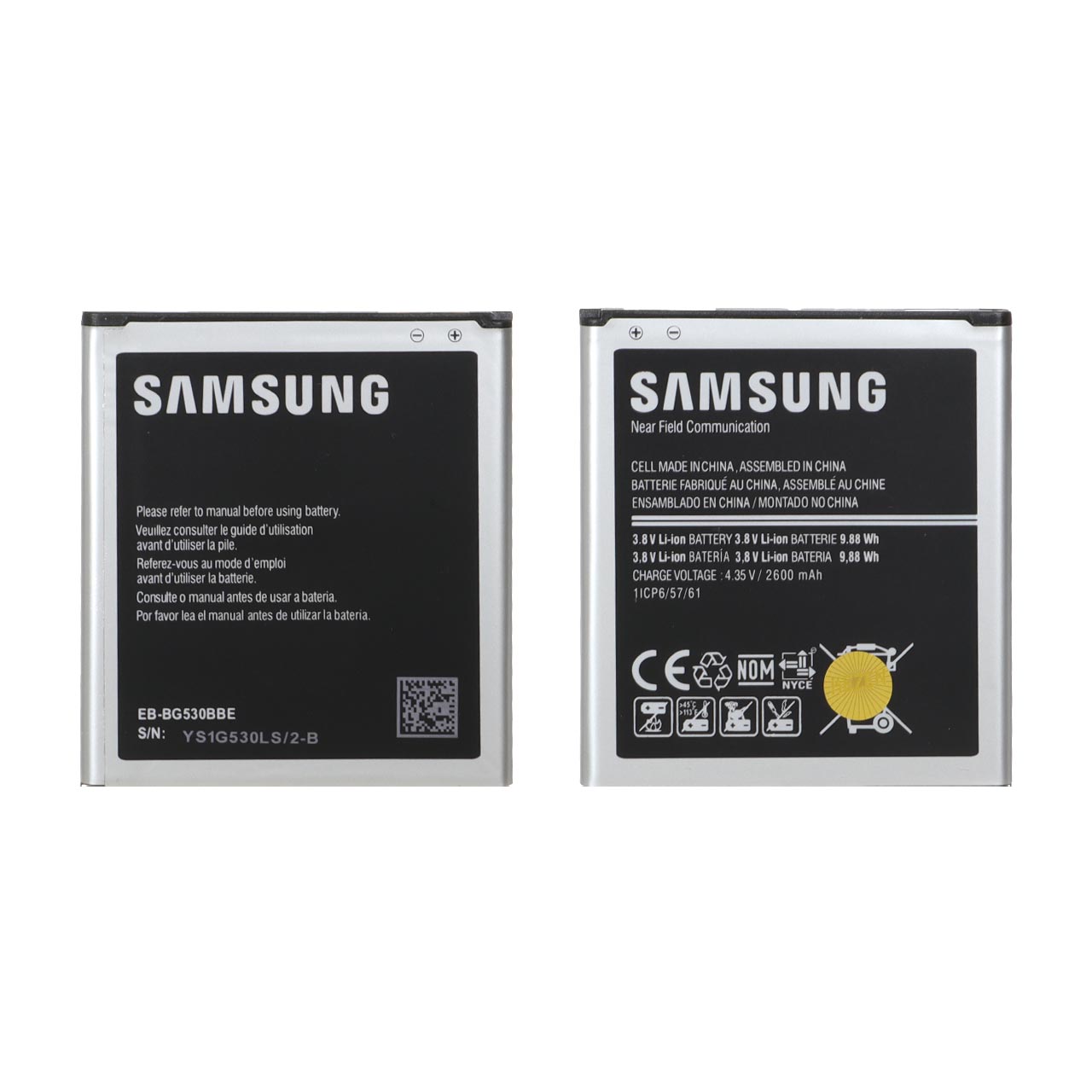 باتری موبایل Samsung مدل J5 / J500 / G530 ظرفیت 2600mAh